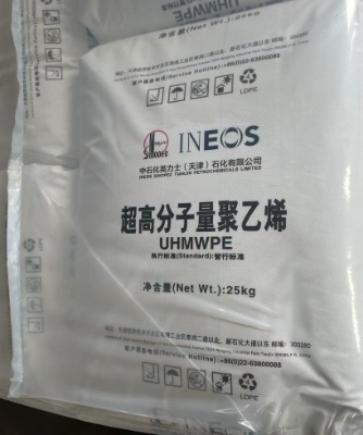 Ӣʯ550C߷ϩӢʿUHMWPE