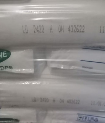 Ж|LDPE2420Hʯ|ܶȾϩ