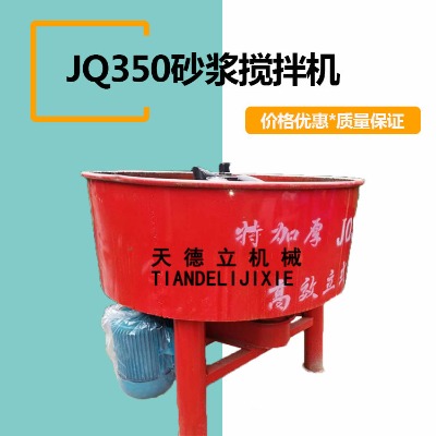 jq500ʽC(j) 380vʽC(j)