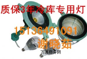 LED  m͜حh(hun)