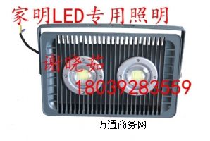 Ϻ LED36vˮLED