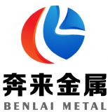 上海奔來特種合金有限公司