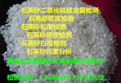 ɽʯӢɰҪɷ֙zy