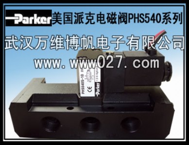 늴y ɿ늴y phs540ȫϵ
