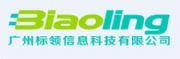 Vݘ(bio)I(lng)ϢƼ޹˾