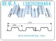 䓘ǰӹa(chn)678600(D)