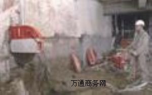 䓽и˾686o3611