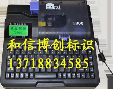 ِt900̖(ho)C(j)̖(ho)ӡ֙C(j)̖(ho)ܴ֙C(j)