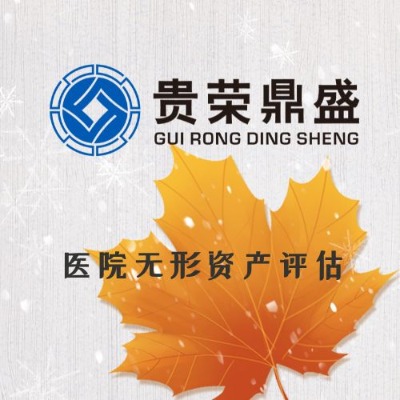 ʡYa(chn)u(png)C(j)(gu)t(y)ԺoYa(chn)u(png)