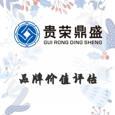 ʡhYa(chn)u(png)˾Ʒƃr(ji)ֵu(png)