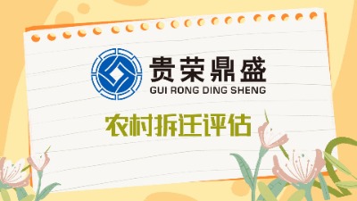 VԲwu(png)r(nng)wu(png)ԃYӍ