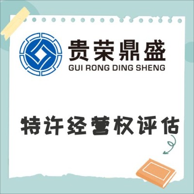 ʡ(yng)Ya(chn)u(png)C(j)(gu)S(jng)I(yng)(qun)u(png)