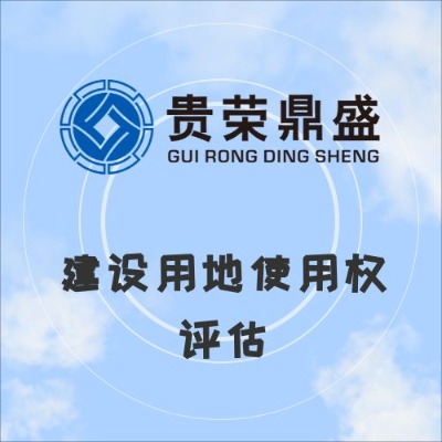 ʡYa(chn)u(png)C(j)(gu)O(sh)õʹÙ(qun)u(png)
