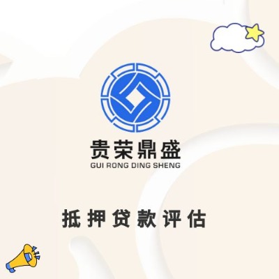 㽭ʡdйɷƸu(png)wu(png)O(sh)˾u(png)