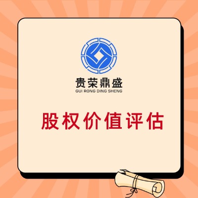 㽭ʡ_(ti)I(y)沢ُ(gu)u(png)Yu(png)аu(png)