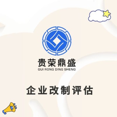 V|ʡ|ݸйə(qun)D(zhun)׌u
