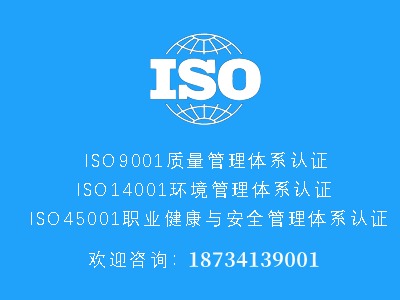 V|isoJCC(gu)V|wϵJC(yu)\