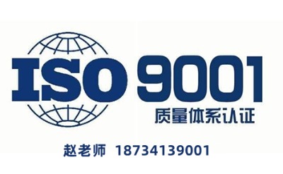 ӱiso9001JCӱ|wϵJC˾