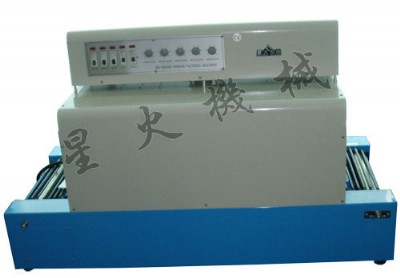 bs-400տsC