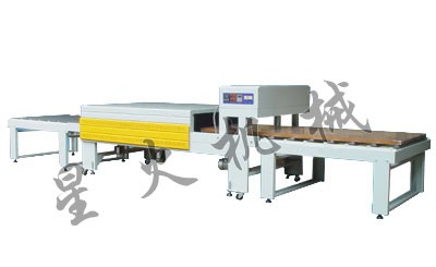 bs1200 ğտsbC