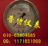1.6P304YN-150