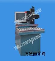 ΢X늳؈Dδ(bio)C 늳a(chn)O(sh) U늳a(chn)C