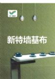 ڲƷơ