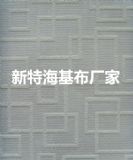 b޲ú حh(hun)ĺ