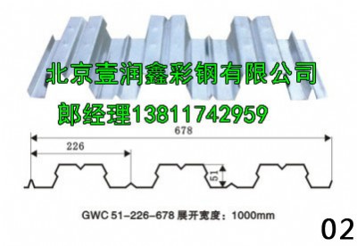 yxb65-185-555ͣ]ͣ\ǳа山r