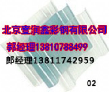 1.2840pvcɹr(ji)