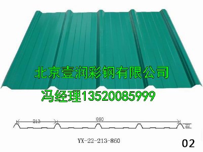 (yng)䓰山䓰r䓇