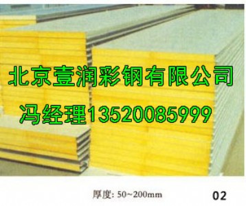 (yng)zdAо沣zdAо尲bzdAо