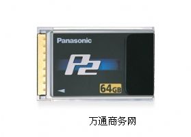 AJ-P2C064RMC64GB 댧(do)w惦(ch)