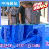 (yng) B(yng)ֳO(sh)䲣䓵ذ D䓵ذ