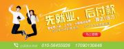 ϵy(tng)yԇ̎Ӗ(xn)W(wng)ںӖ(xn) (lin)ںϽԃ