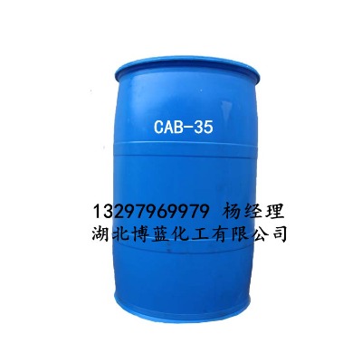 hˉAcab-35a(chn)S