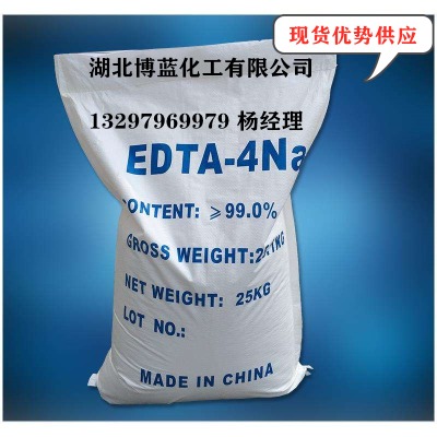 hedta-ca(chn)S