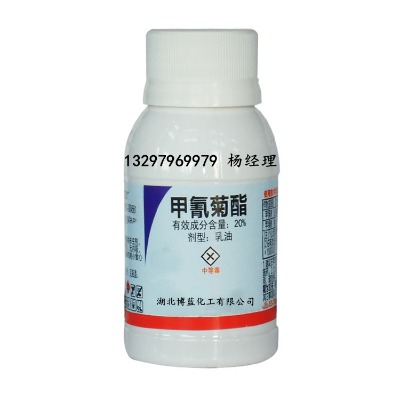 20a(chn)S