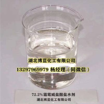 72.2˪ù}}ˮa(chn)S