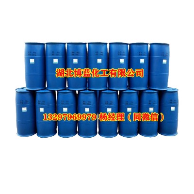a(chn)S