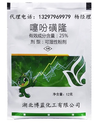 25Ի¡ɝԷۄ݄a(chn)S