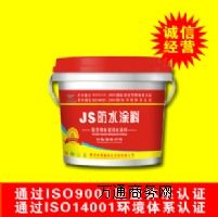 JS(f)ϷˮͿƷƃr(ji)߄(sh)