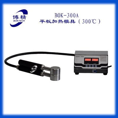 bok-300atⲻƽӟģ