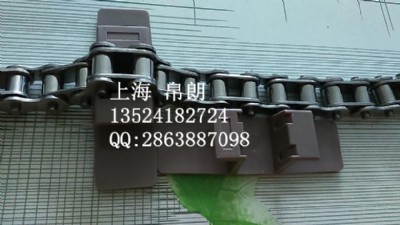 1873鋼基鏈 1873t鋼基鏈 1873鋼基鏈廠家 帛朗供