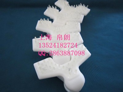 83Ш 83Ш朏S 83Ш會r(ji) ʹ(yng)