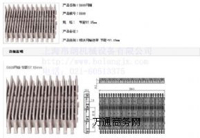 4809ϾW(wng)ļҺ