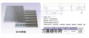 4809ϾW(wng)
