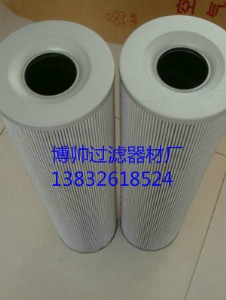 (lin)܇Vоfbxtz)-63020
