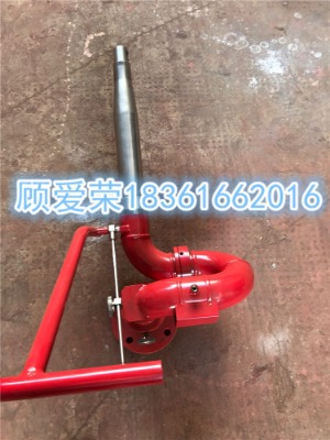 psc20ˮ