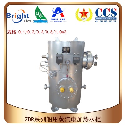 zdr-1.0ӟˮ